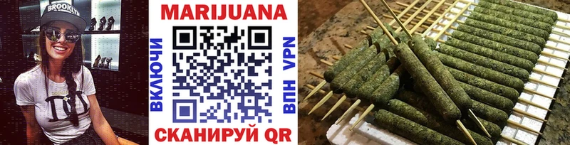 Купить Марихуана А ПВП COCAIN ГАШ Мефедрон Советский