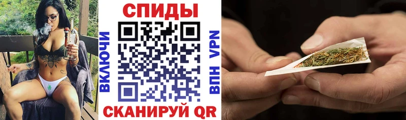 Бутират BDO  Купить  Советский 
