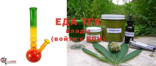 кокаин премиум Покров
