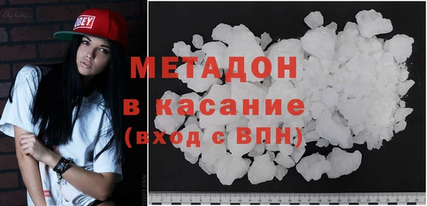 скорость Пересвет
