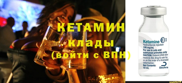 прущие крисы Переславль-Залесский