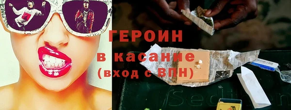 соль курить ск Покачи