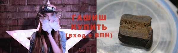 соль курить ск Покачи