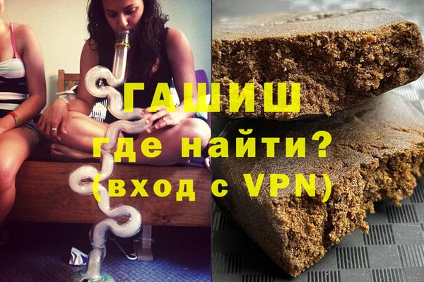 стафф Пестово