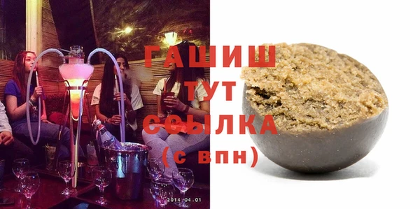 скорость Пересвет