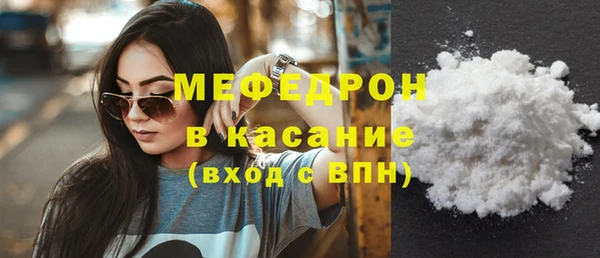 прущие крисы Переславль-Залесский